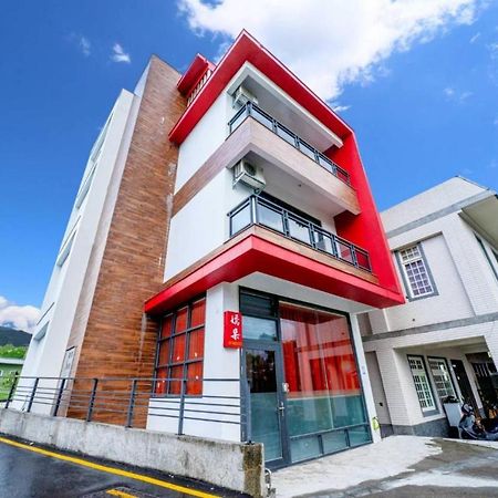 Yanduo Homestayuu嫣朵親子包棟 羅東鎮 エクステリア 写真